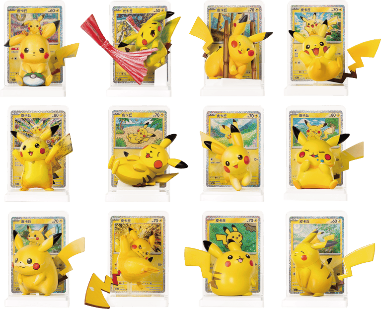 All twelve standard Pikachu figure and card designs from Dream Painting Vol.4